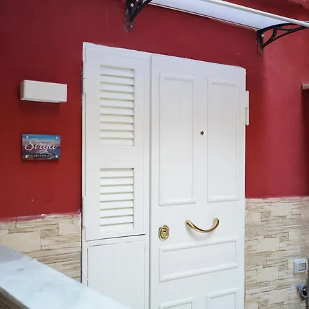 La Casetta Di Sirya Holiday home Naples