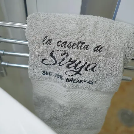 La Casetta Di Sirya Nyaraló